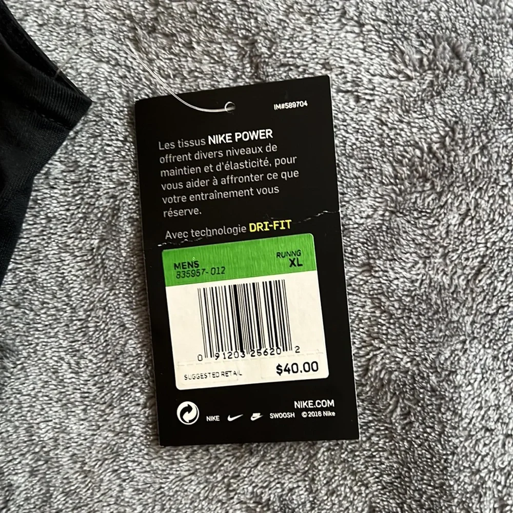 Nike Dri-fit sleeveless tank - Picture 3 of 3